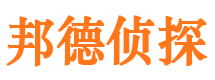 禅城市婚姻出轨调查